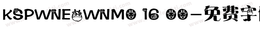 KSPWNEOWNM0 16 00字体转换